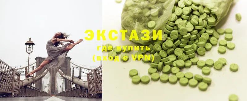 Ecstasy таблы  купить наркотики цена  Байкальск 