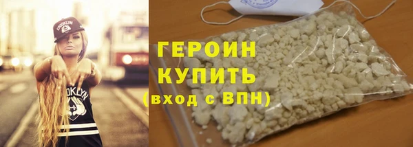 твердый Абинск